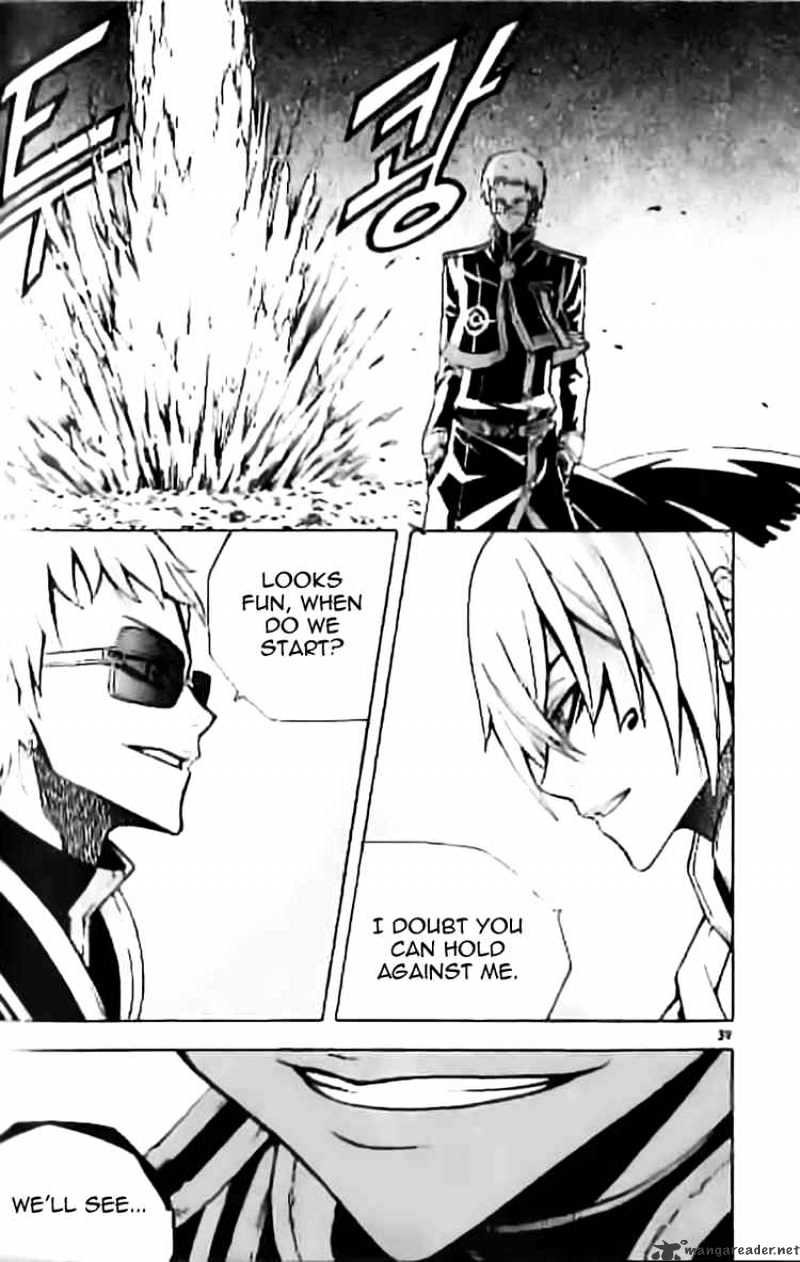 Read Witch Hunter Manga Online