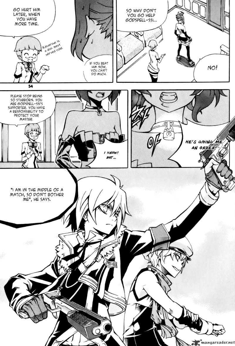 Read Witch Hunter Manga Online