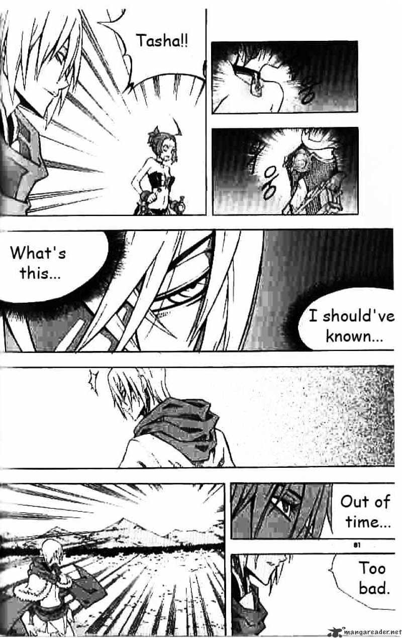 Read Witch Hunter Manga Online