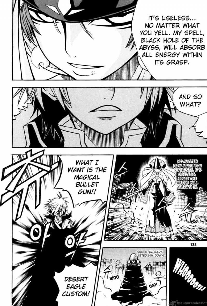 Read Witch Hunter Manga Online