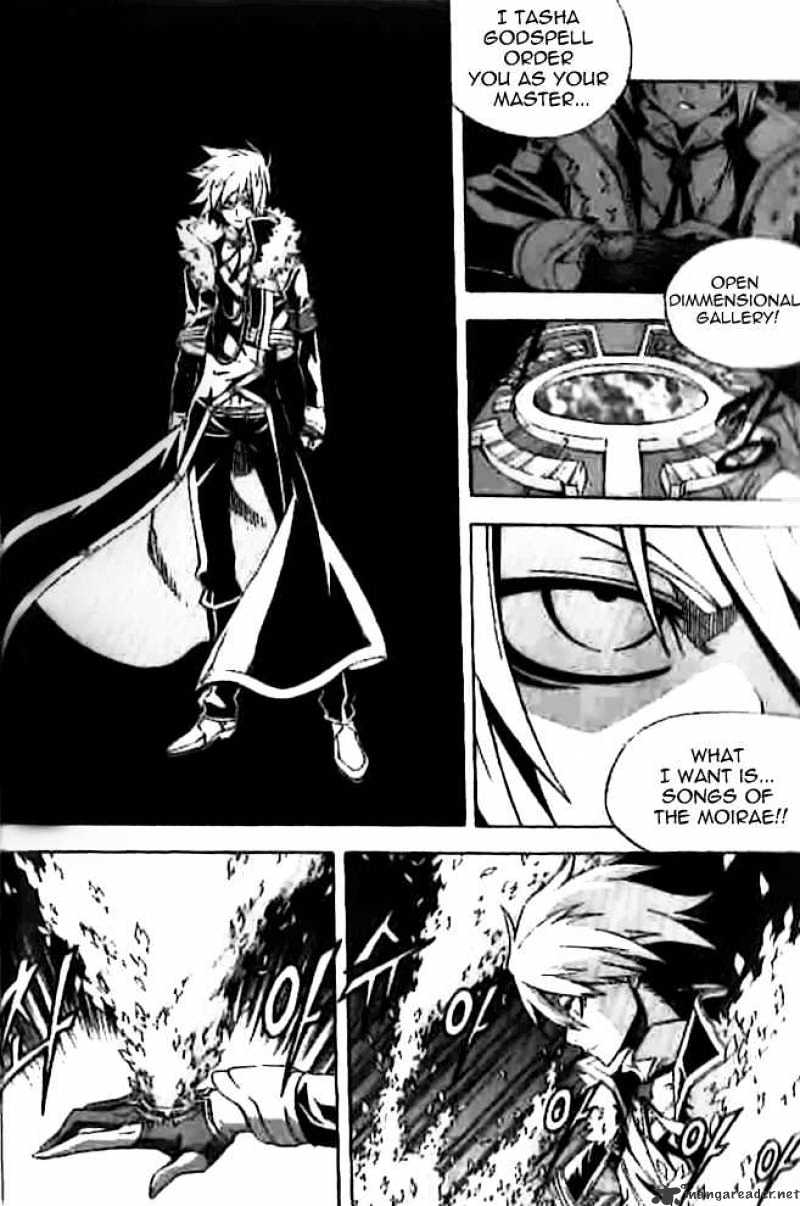 Read Witch Hunter Manga Online