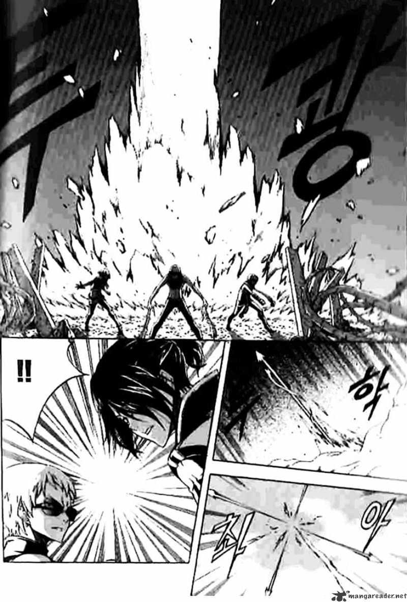 Read Witch Hunter Manga Online