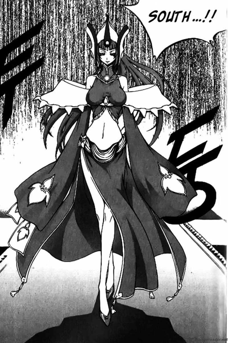Read Witch Hunter Manga Online