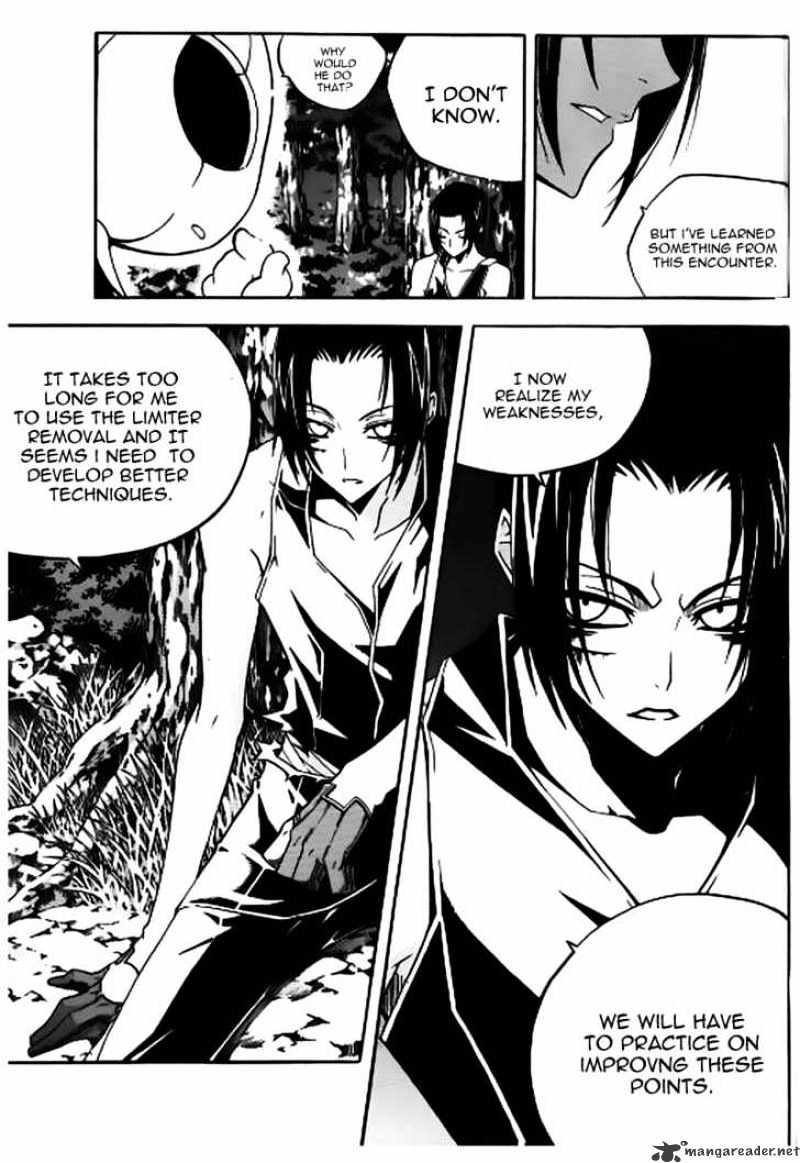 Read Witch Hunter Manga Online