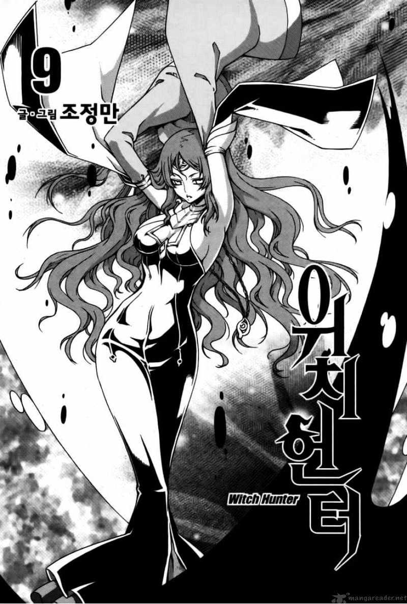 Read Witch Hunter Manga Online