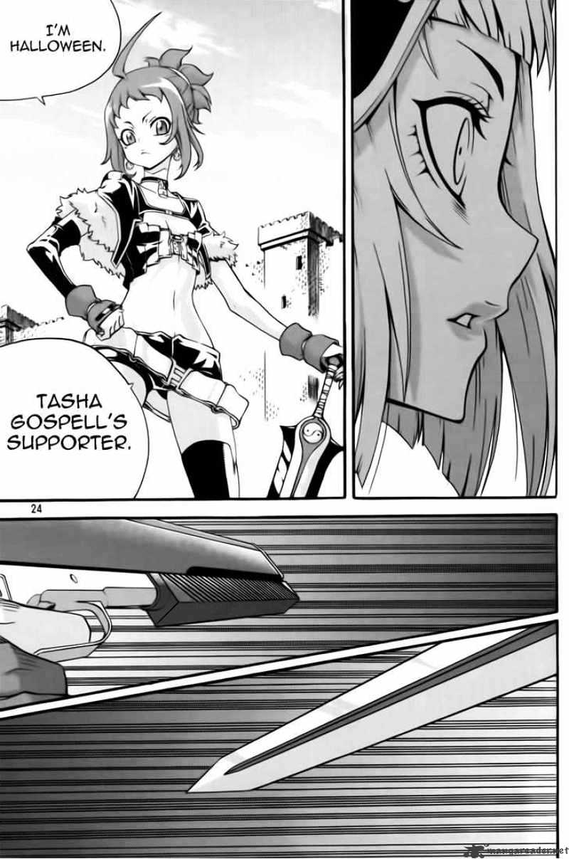 Read Witch Hunter Manga Online