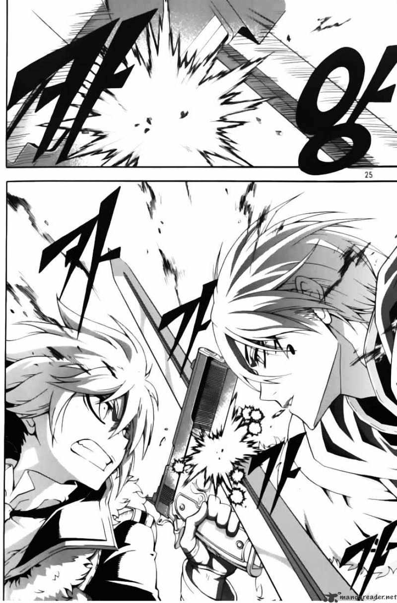Read Witch Hunter Manga Online