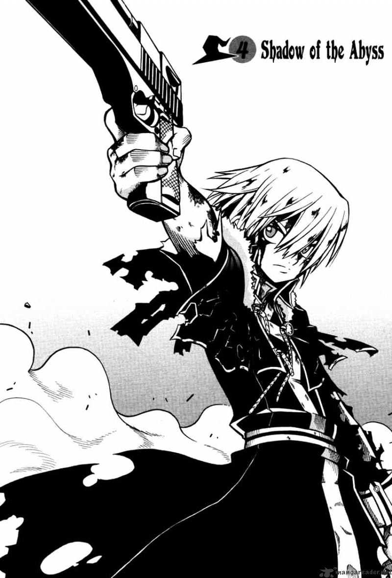 Read Witch Hunter Manga Online