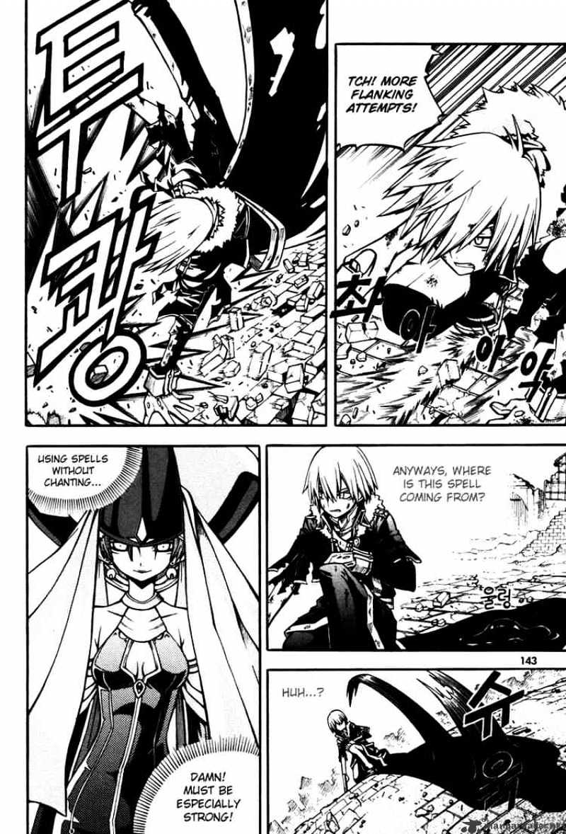 Read Witch Hunter Manga Online