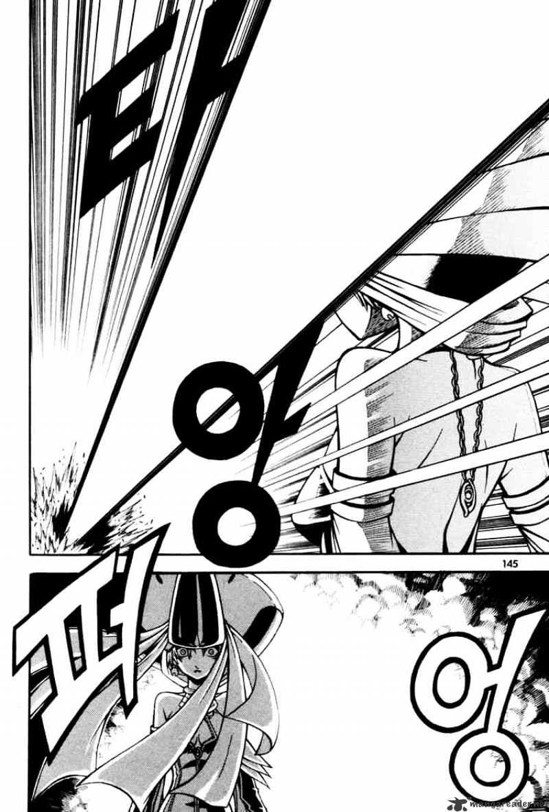 Read Witch Hunter Manga Online