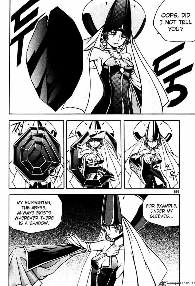 Read Witch Hunter Manga Online