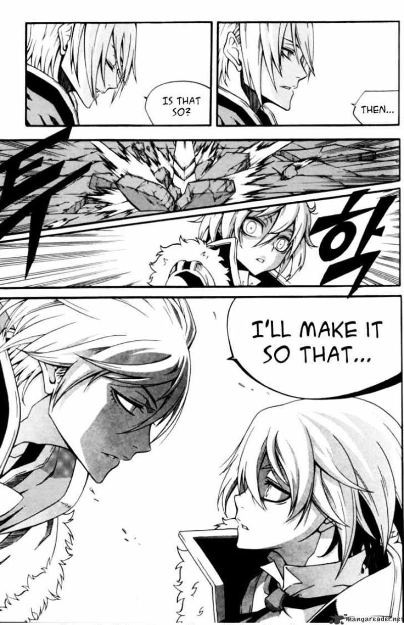 Read Witch Hunter Manga Online
