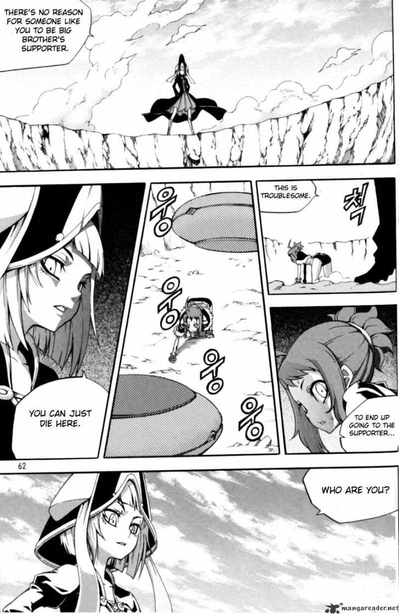Read Witch Hunter Manga Online