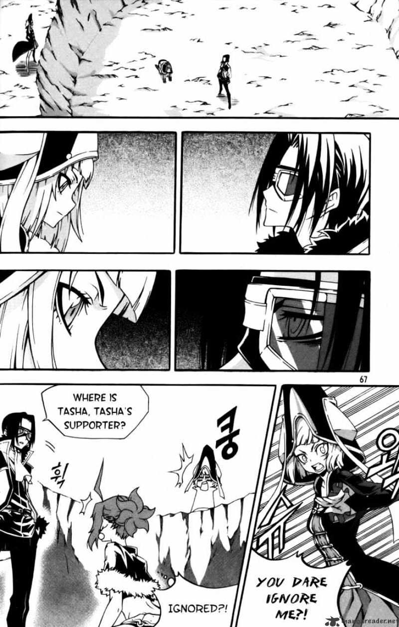Read Witch Hunter Manga Online
