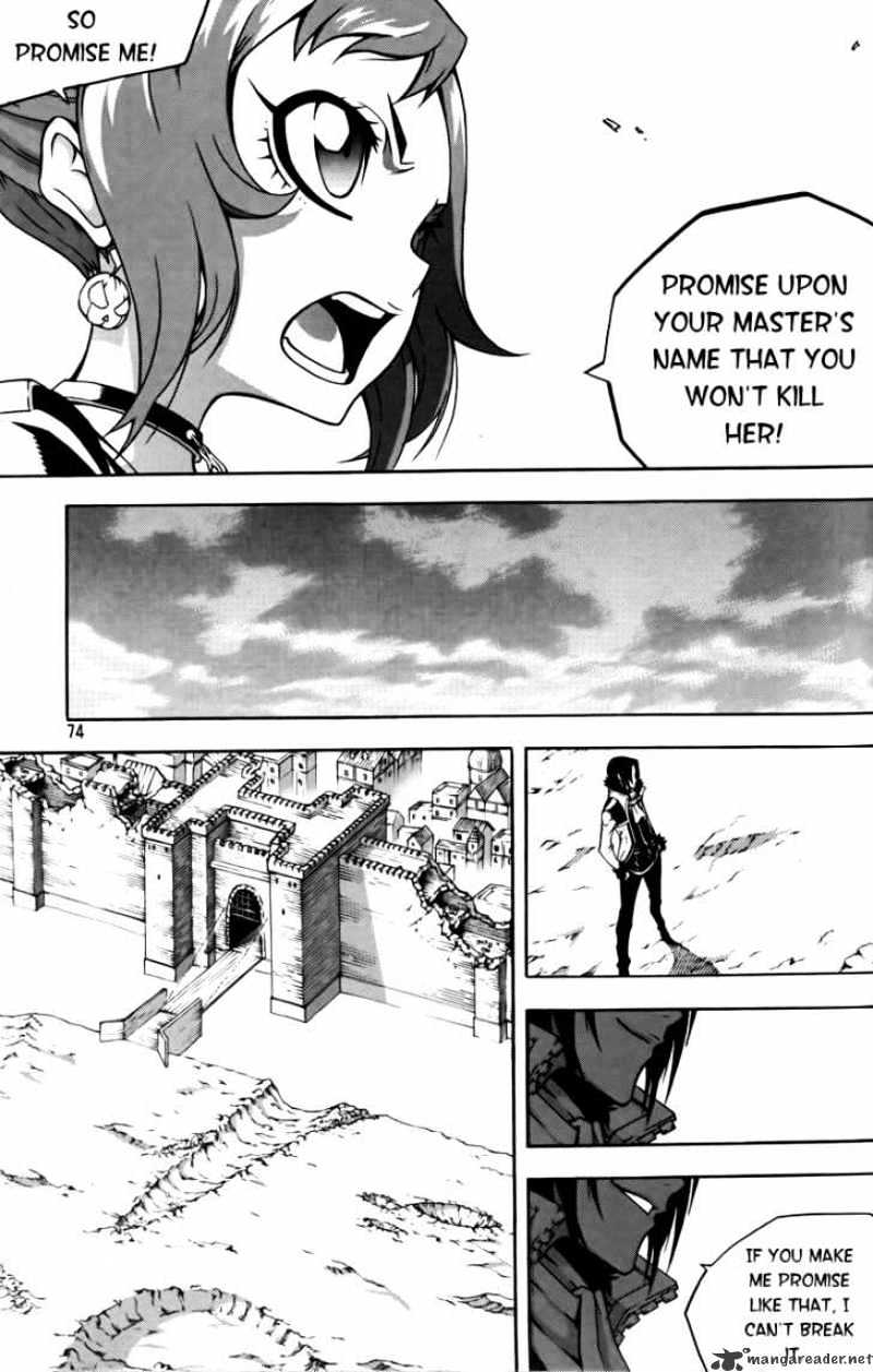Read Witch Hunter Manga Online
