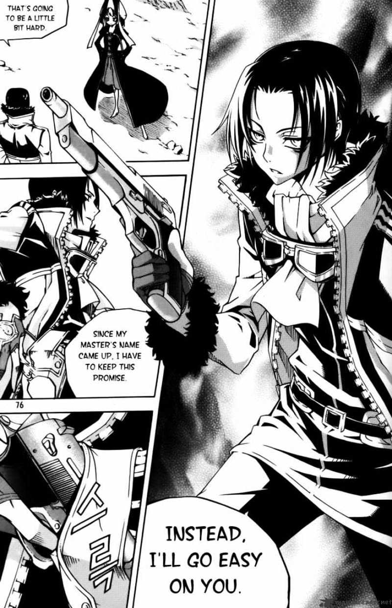 Read Witch Hunter Manga Online