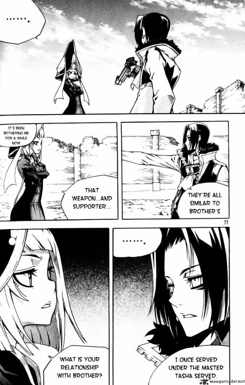 Read Witch Hunter Manga Online