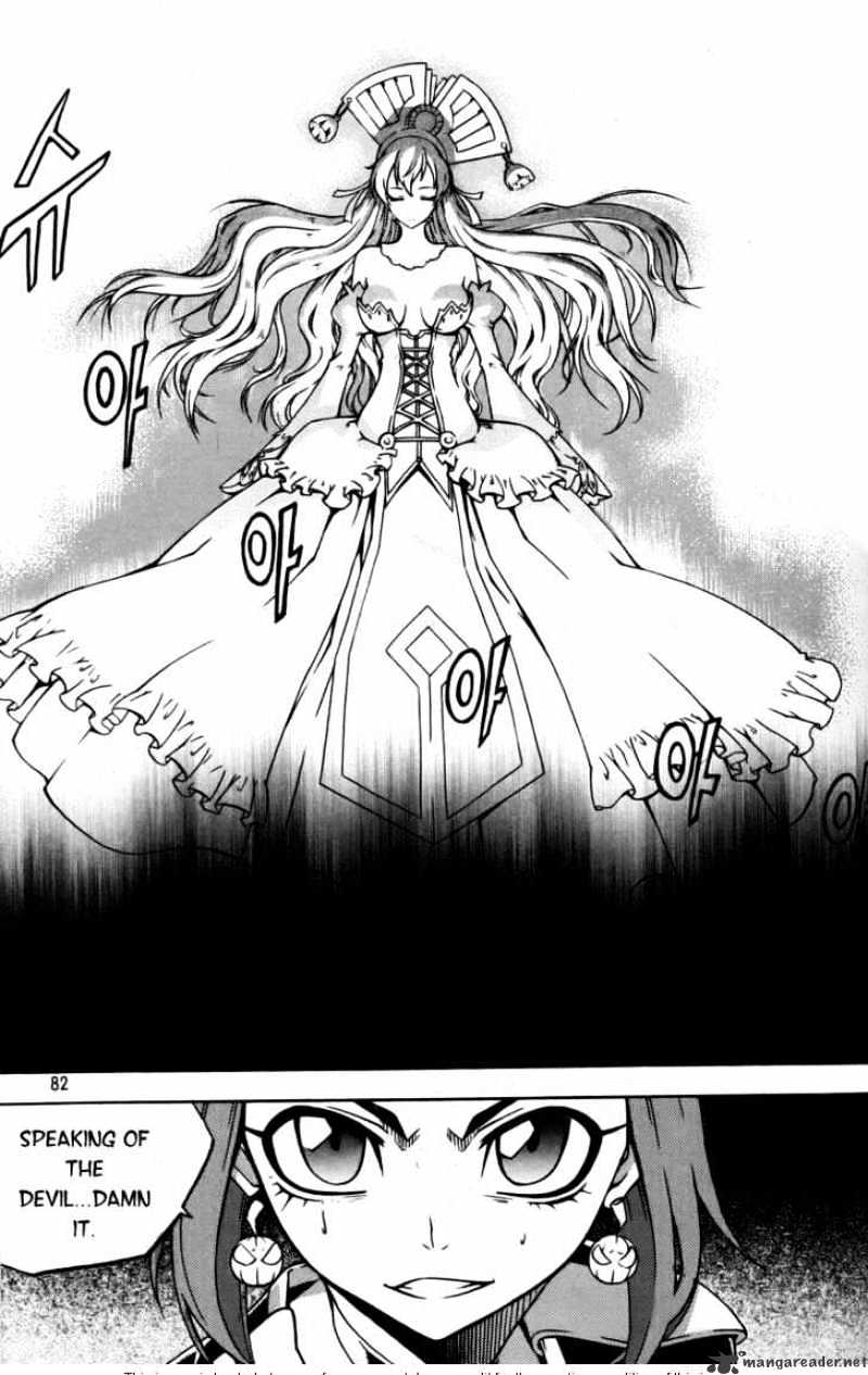 Read Witch Hunter Manga Online