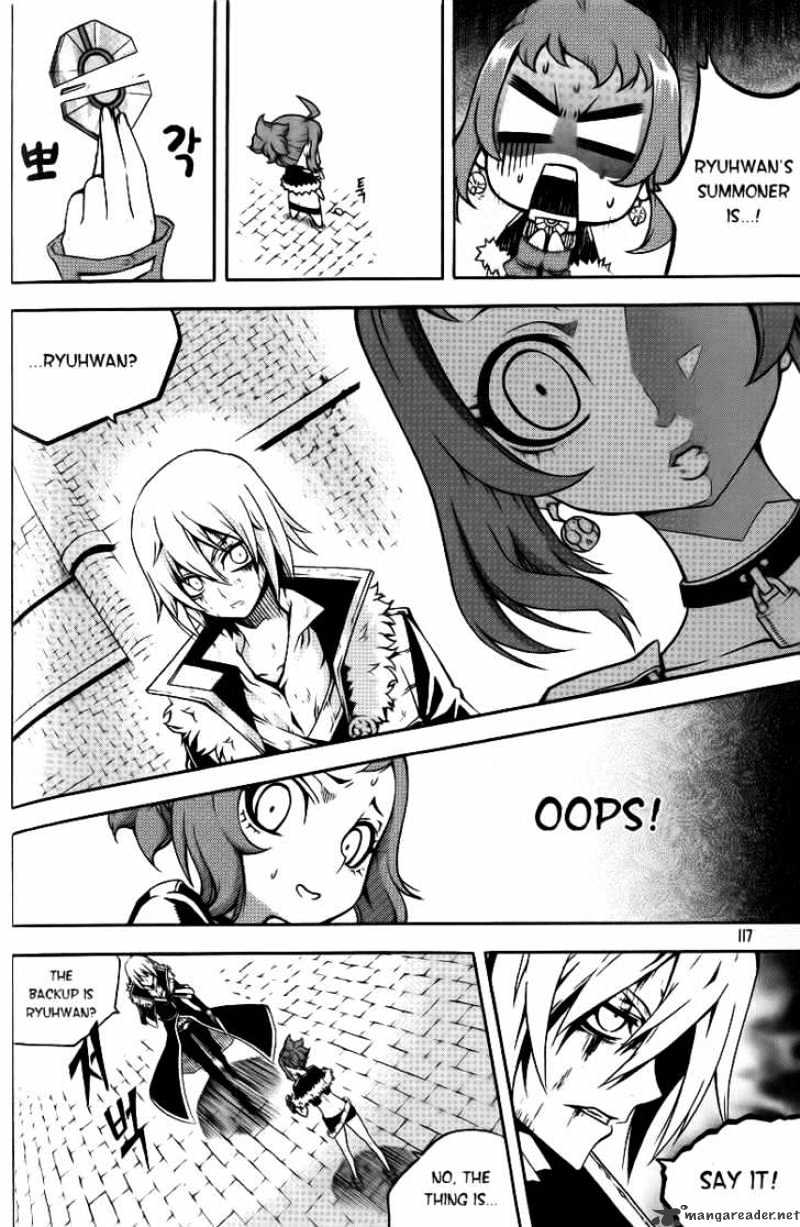 Read Witch Hunter Manga Online
