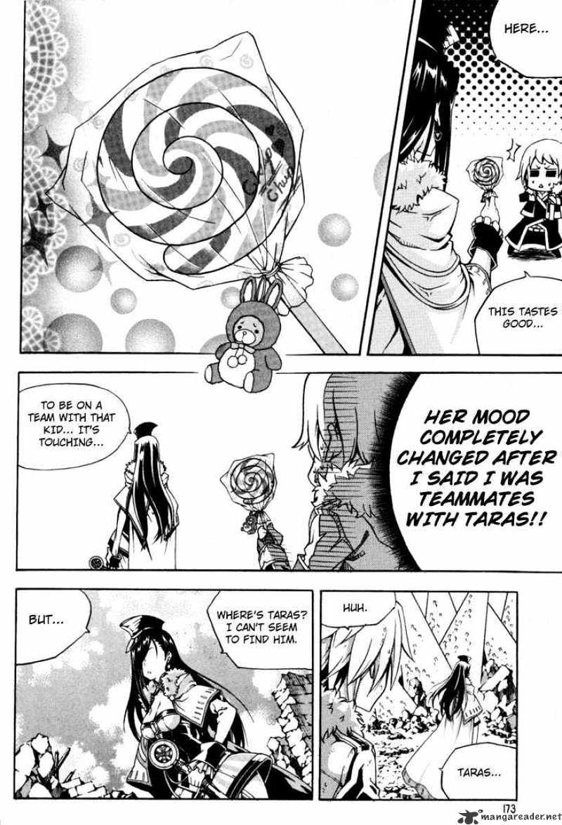 Read Witch Hunter Manga Online