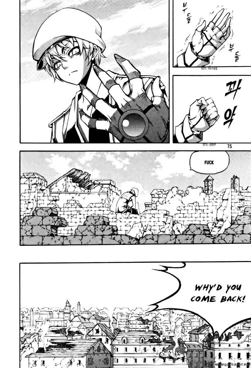 Read Witch Hunter Manga Online