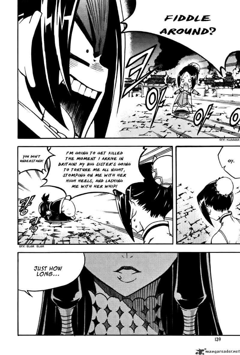 Read Witch Hunter Manga Online