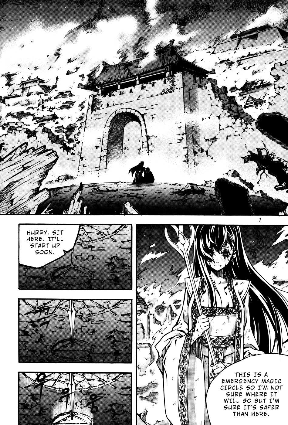 Read Witch Hunter Manga Online