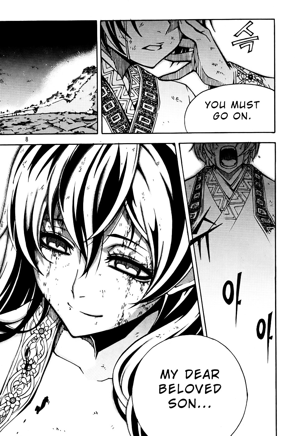Read Witch Hunter Manga Online