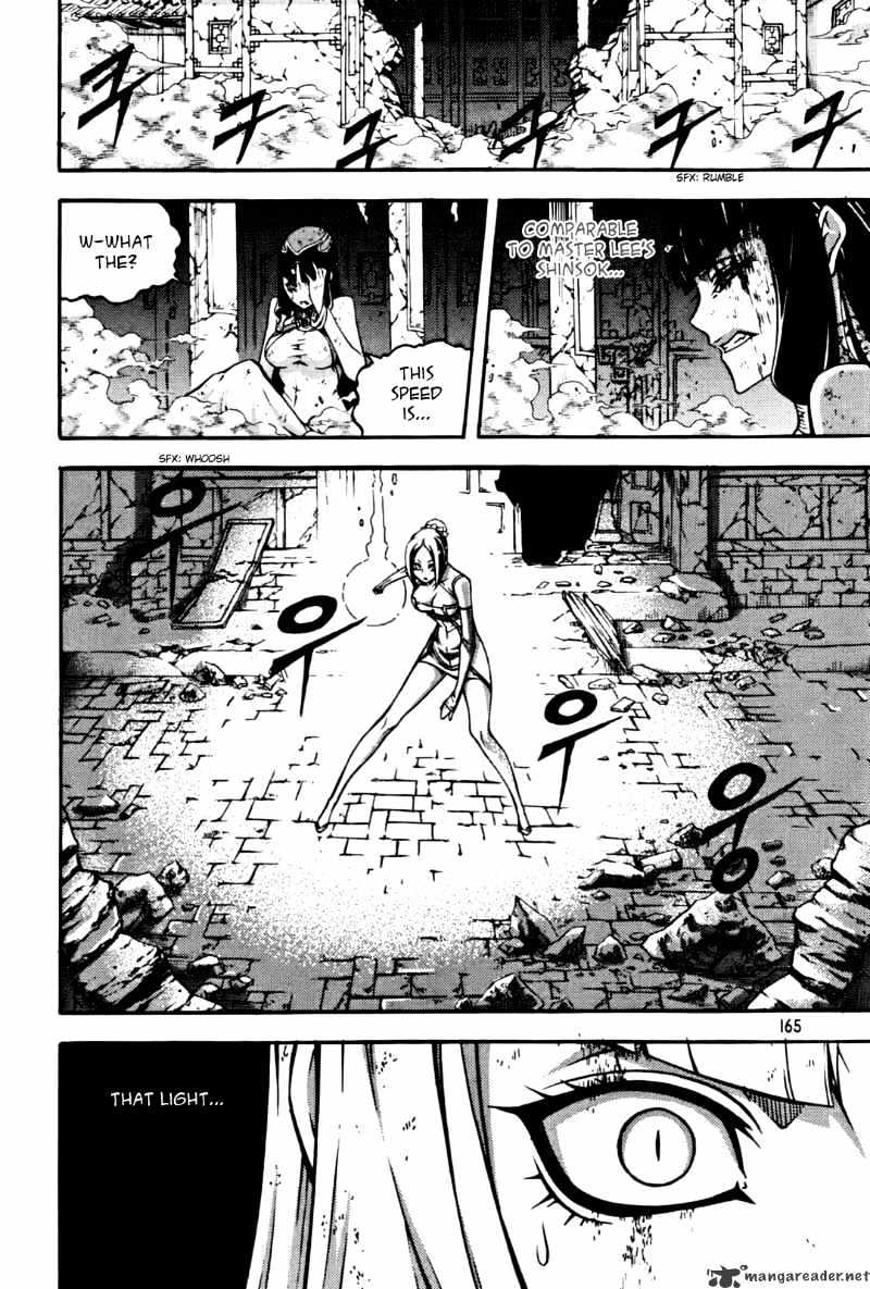 Read Witch Hunter Manga Online