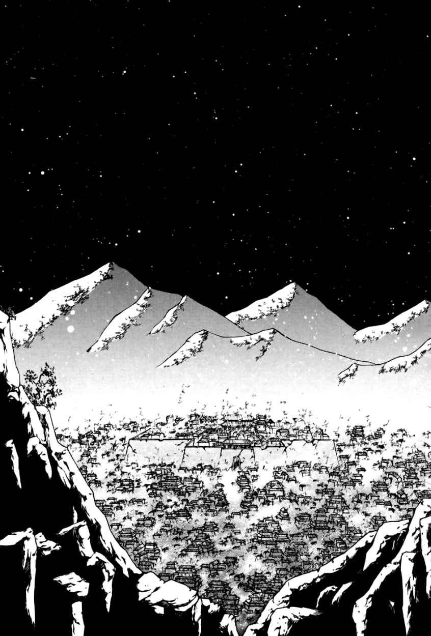 Read Witch Hunter Manga Online
