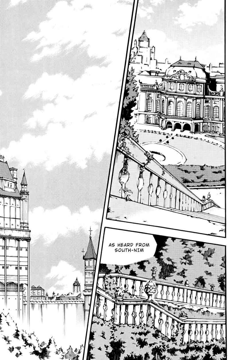 Read Witch Hunter Manga Online