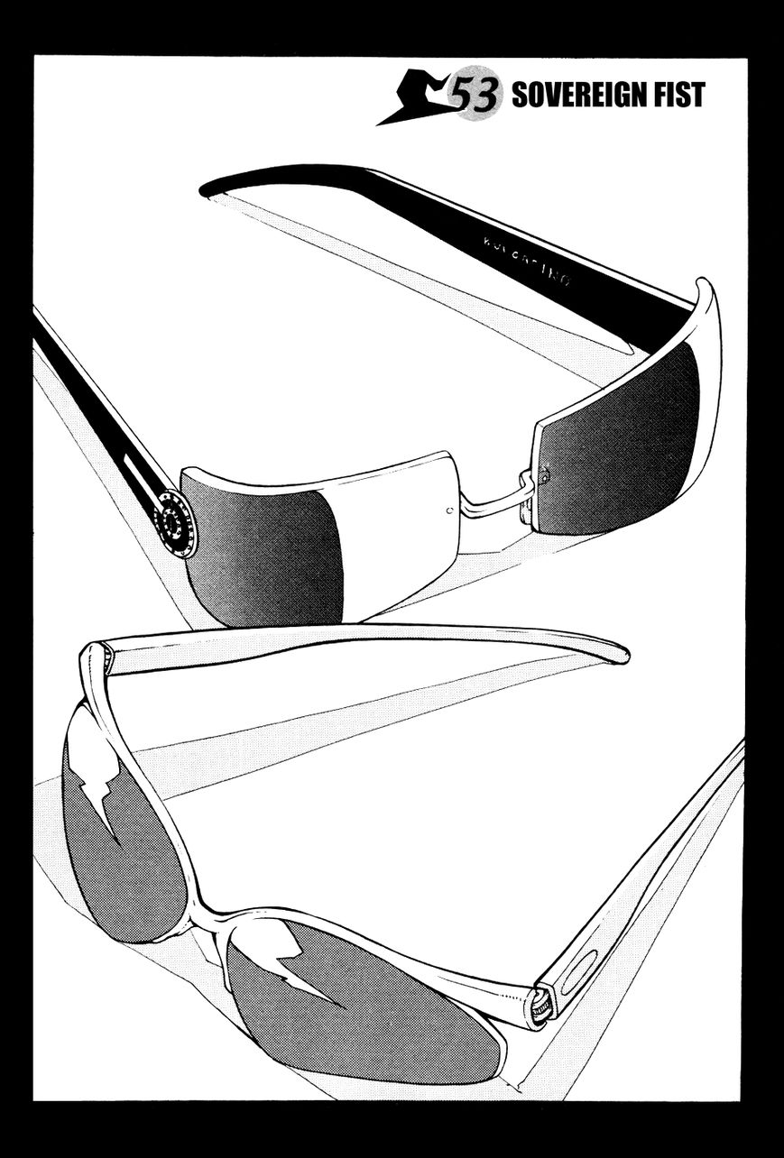 Read Witch Hunter Manga Online