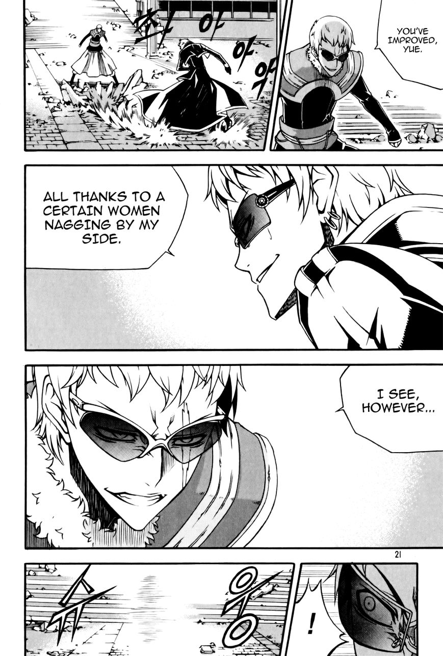 Read Witch Hunter Manga Online