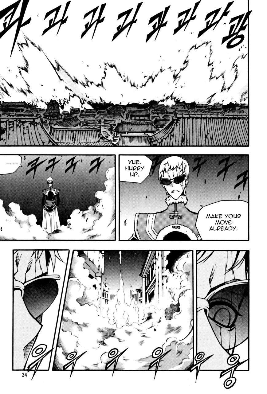 Read Witch Hunter Manga Online