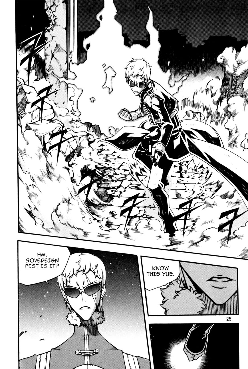 Read Witch Hunter Manga Online