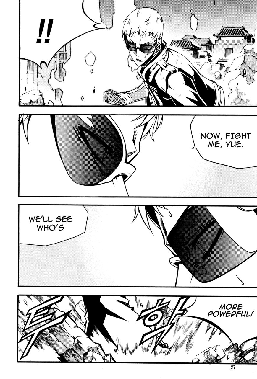 Read Witch Hunter Manga Online