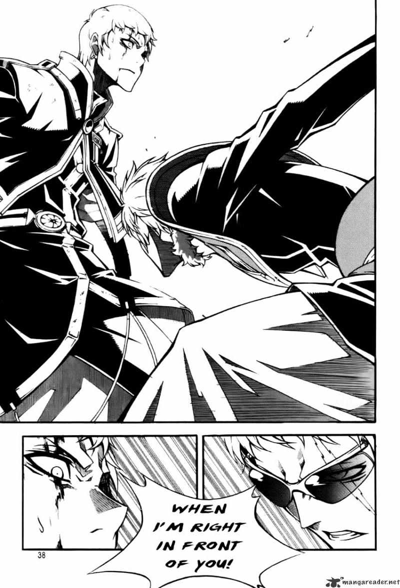 Read Witch Hunter Manga Online