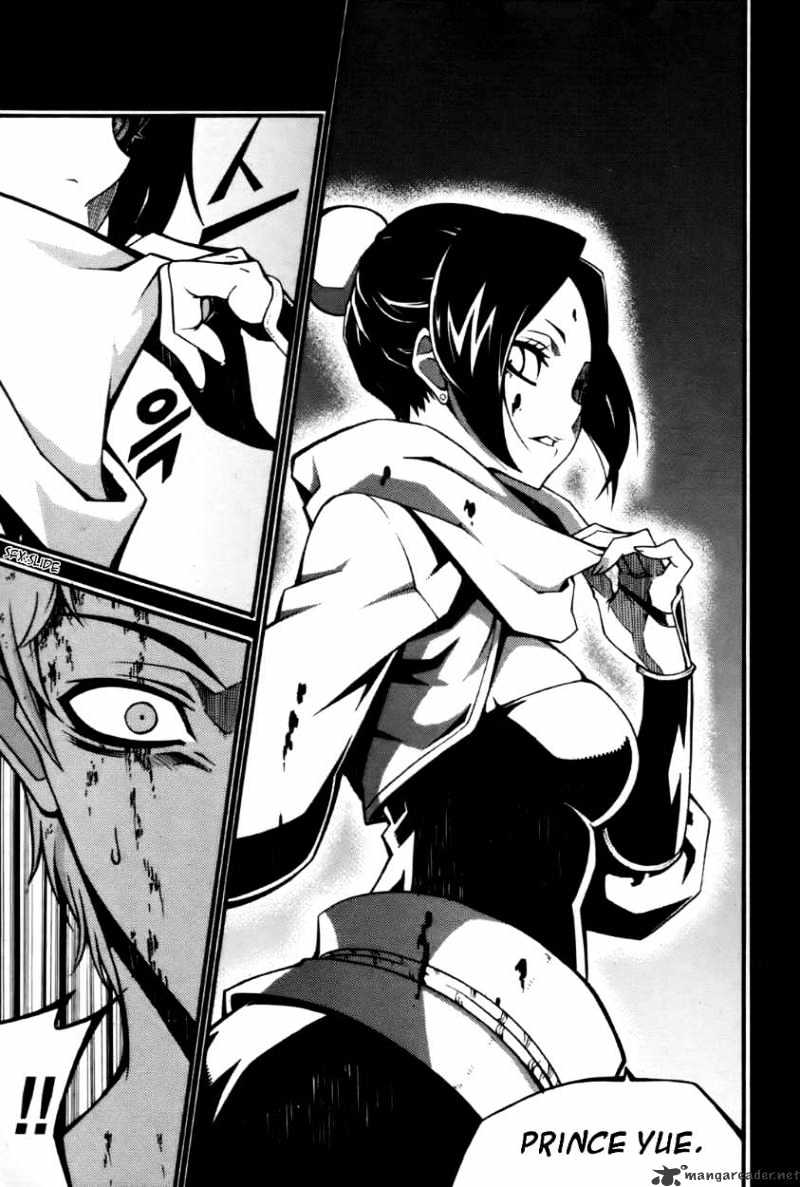 Read Witch Hunter Manga Online