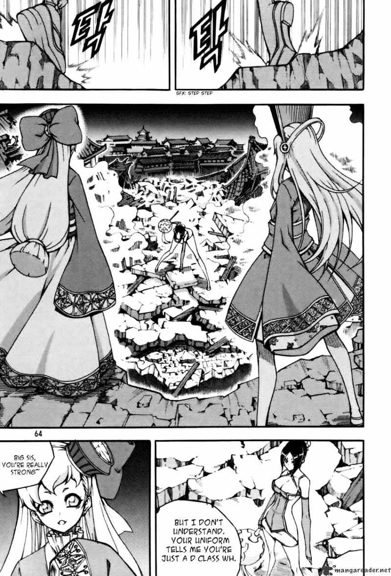 Read Witch Hunter Manga Online