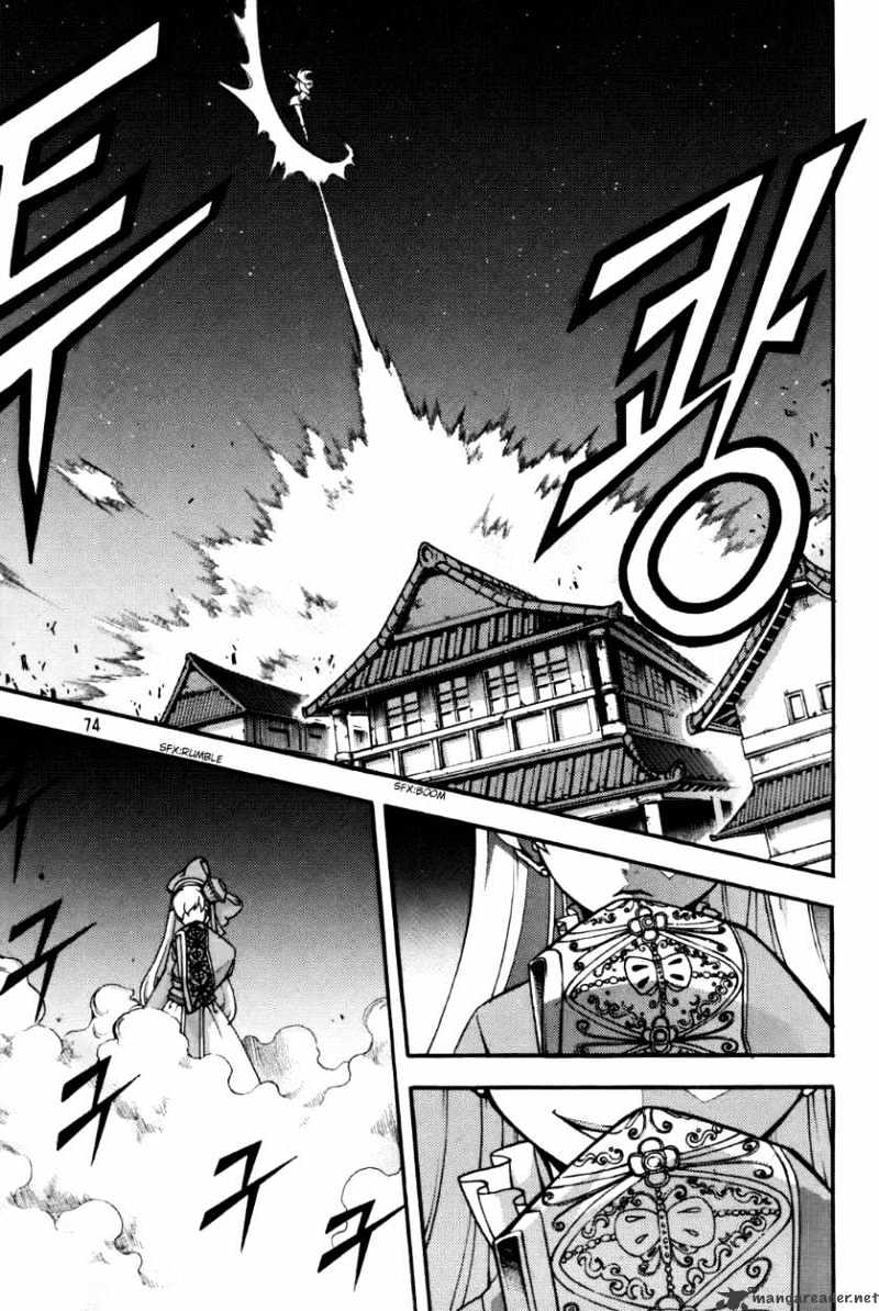 Read Witch Hunter Manga Online