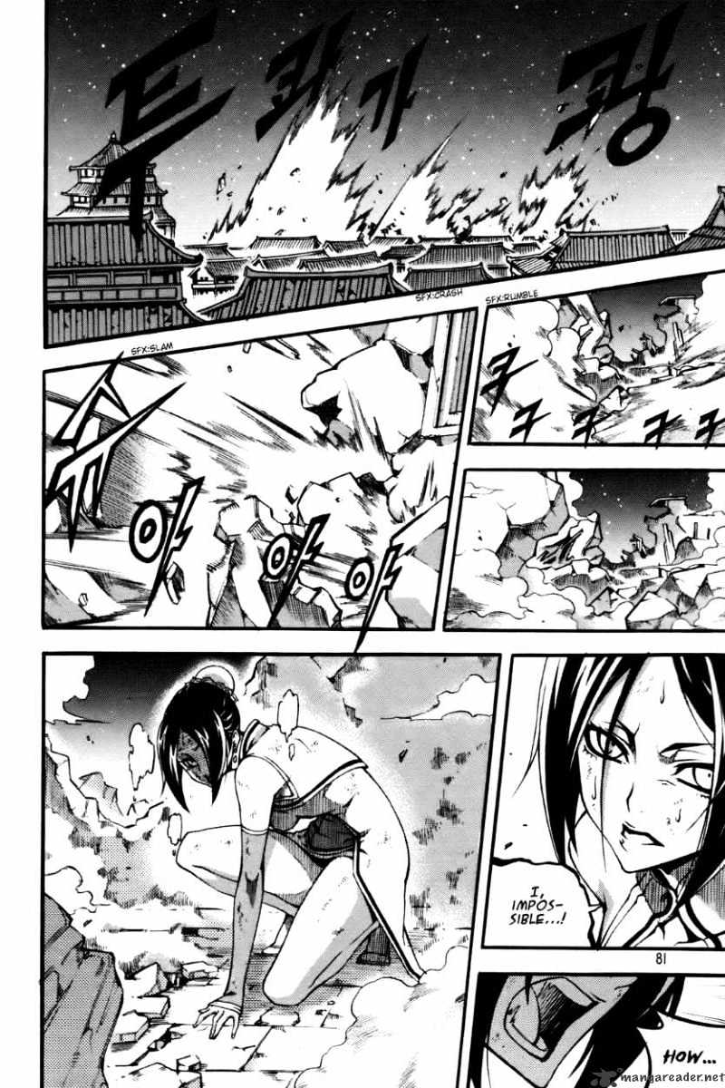 Read Witch Hunter Manga Online