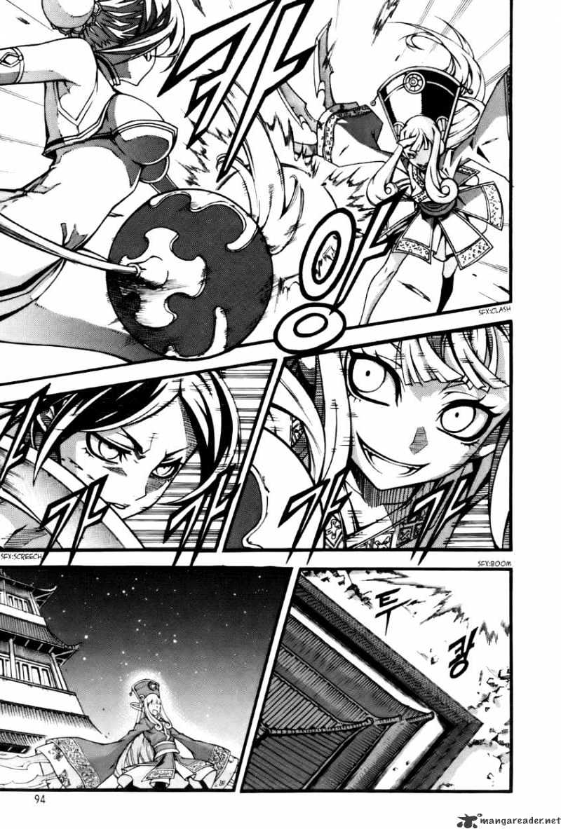 Read Witch Hunter Manga Online