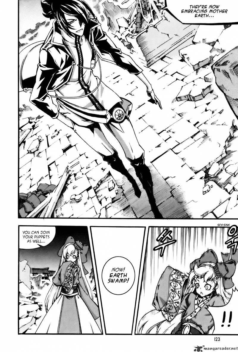 Read Witch Hunter Manga Online