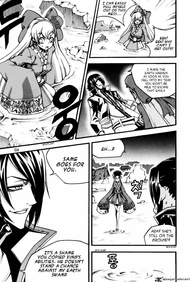 Read Witch Hunter Manga Online