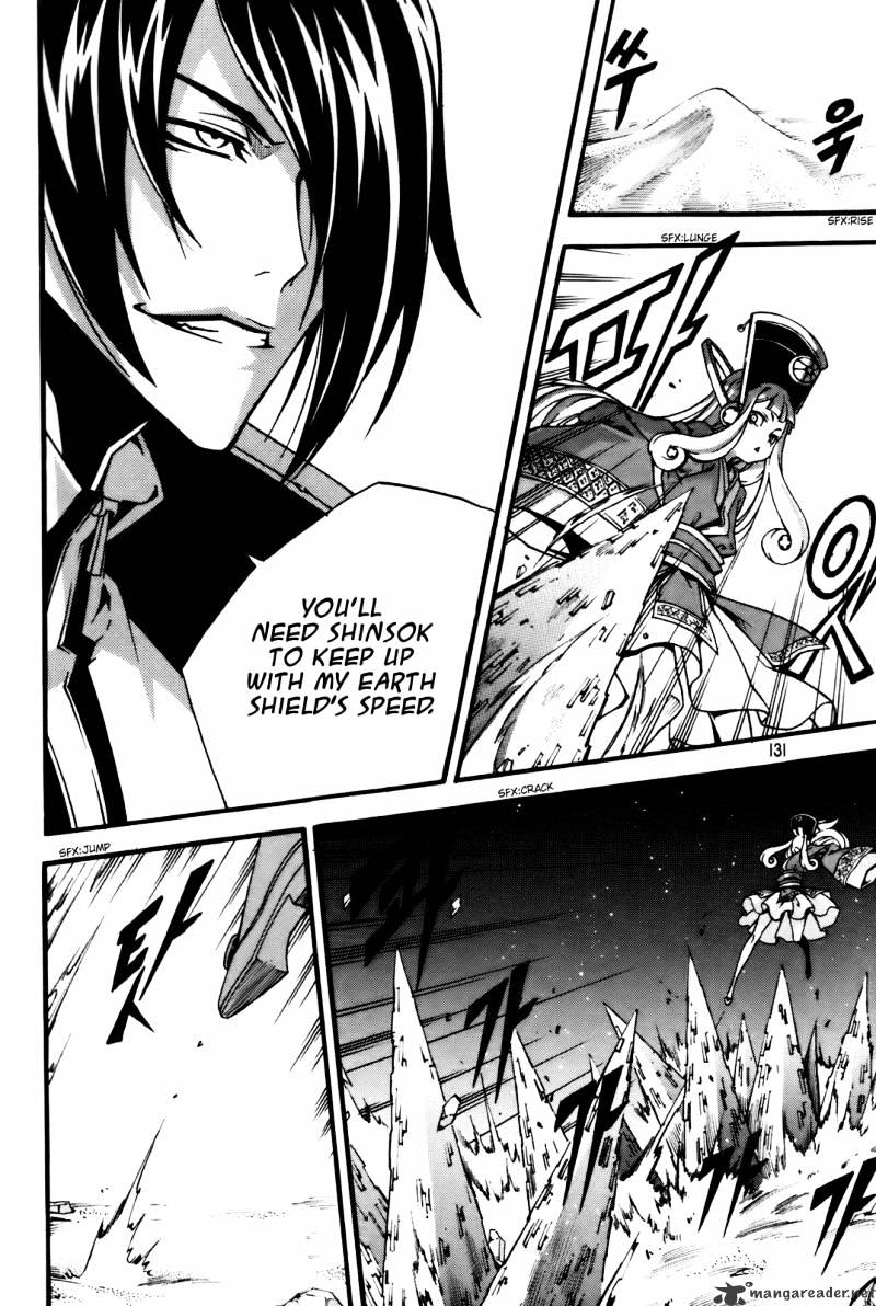 Read Witch Hunter Manga Online