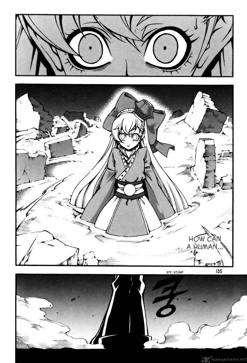 Read Witch Hunter Manga Online