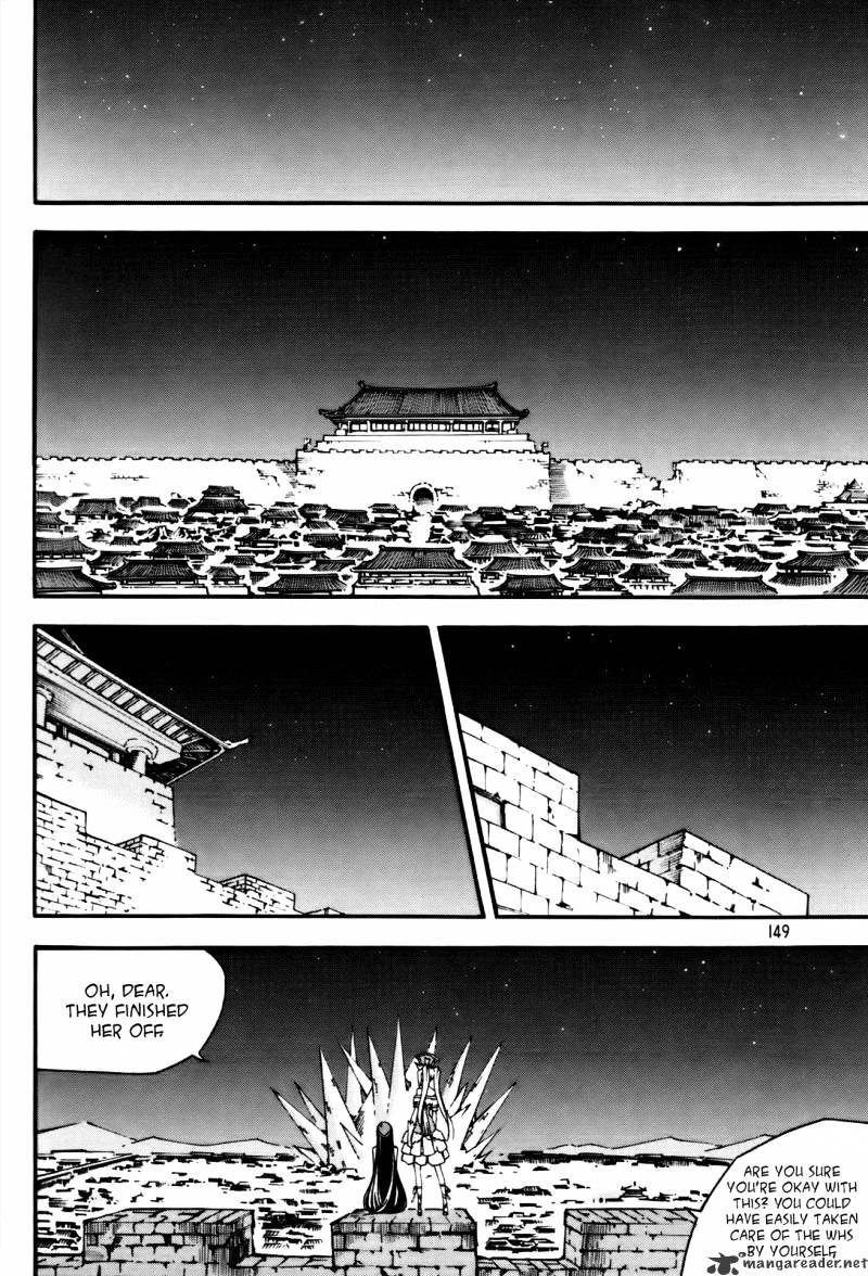Read Witch Hunter Manga Online
