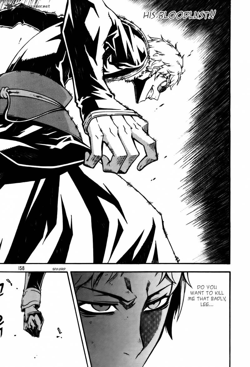 Read Witch Hunter Manga Online