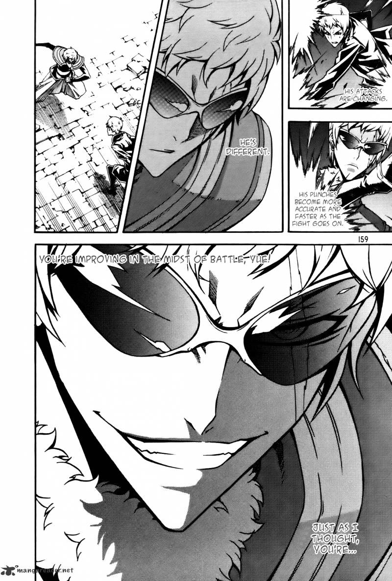 Read Witch Hunter Manga Online