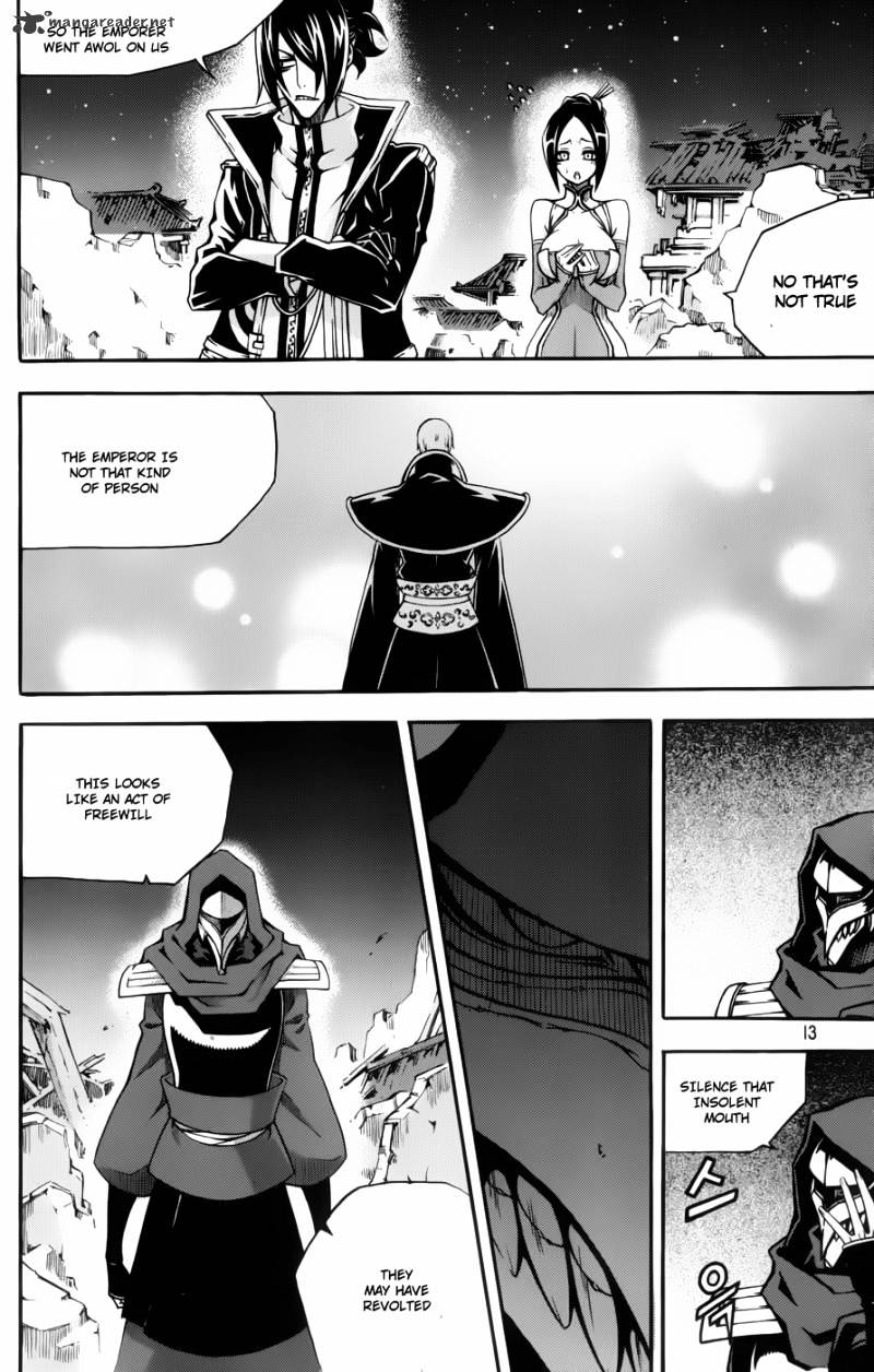 Read Witch Hunter Manga Online